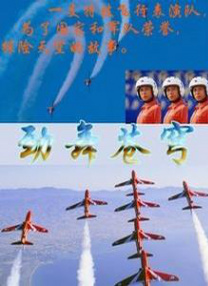 91久久综合精品国产丝袜长腿