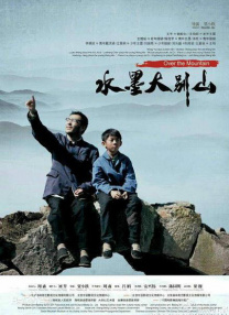 91精品福利在线观看