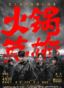 你懂得福利