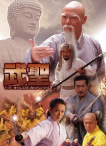 淫乱的姐姐