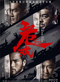 星野无需下载点击即玩