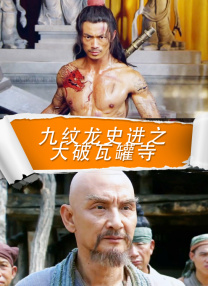 宋小易