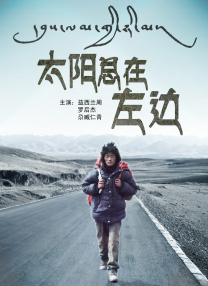 久久精品亚洲综合