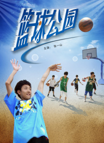 91视频免费网站