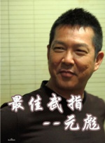 男友的嗜好性爱自拍