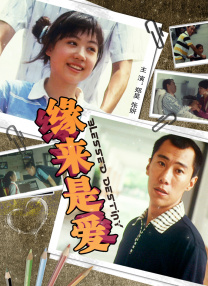 火辣福利视频