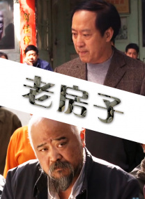 亚洲精品在线第一页