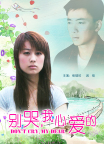 首页 动漫 亚洲 欧美 日韩