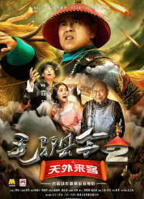 亚洲视频免费在线播放