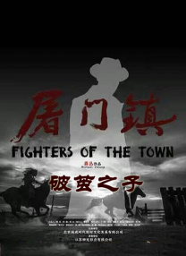 萝莉av在线