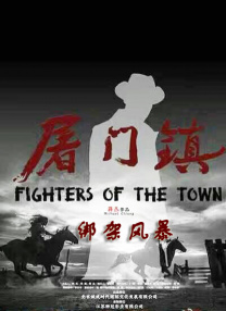 在线啪啪