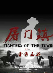 国产日韩欧美亚洲综合在线
