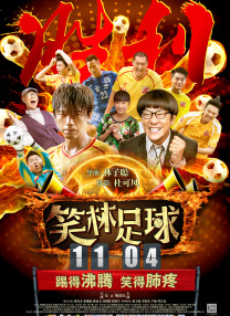 av中文在线播放