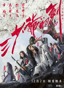 女人隐私秘视频黄www免费