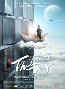 国产美女av在线