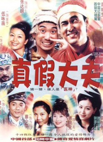 女人偷人在线视频