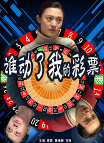 亚洲欧美日韩专区