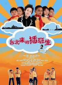 张柏芝黄色片