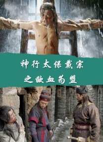 天才少女的第一次约会