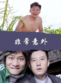久久久婷