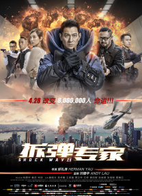 成人精品视频一区二区三区