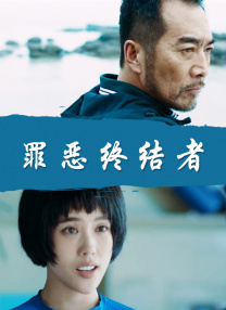 亚洲一区二区三区免费在线观看