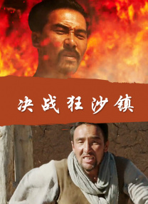 456亚洲人成影院在线观