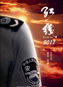 欧美日韩在线精品视频一区二区