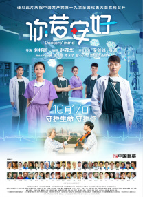 国产第一福利