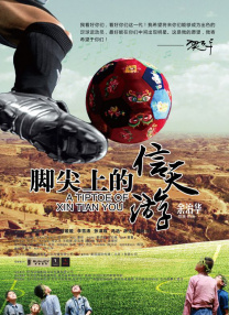 中出视频在线观看