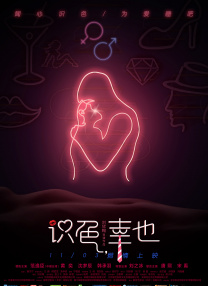 大乳boobs巨大吃奶青少年