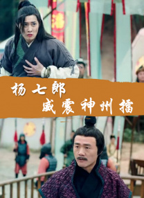 最新中文在线观看