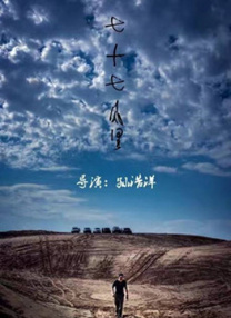 色欲综合视频天天天