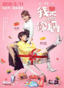 国产农村妇女精品一区二区