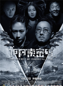 久久久久精品国产四虎1