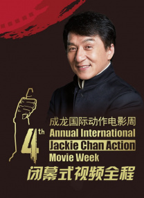 伊人网大
