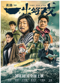 全黄性色大片