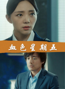 国内精自线一二区