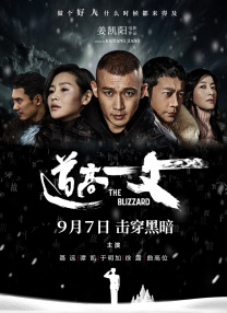 狐妖诱爱