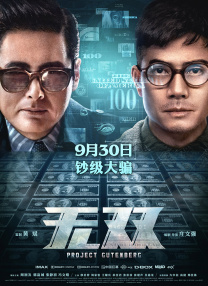 亚洲精品网站在线观看