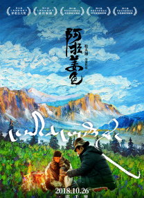 蜜桃精品在线