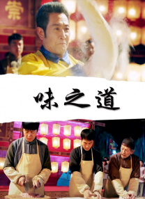 性关系