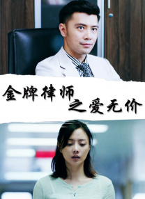 大器尝遍少妇小说山野春情