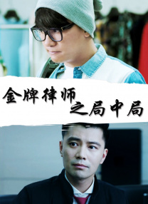 美脚社区0金币免费专区
