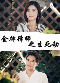精品一区精品二区