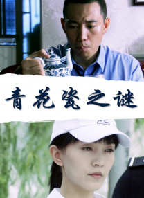 女生挠痒痒vk