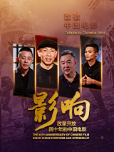 亚洲欧美手机在线观看