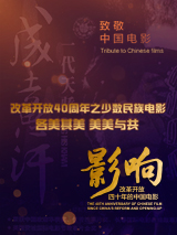 精品少妇一区二区三区视频