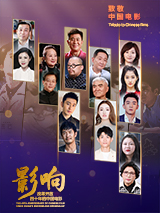 guochanav