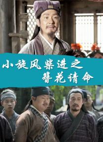 久久天天躁夜夜躁狠狠躁2019